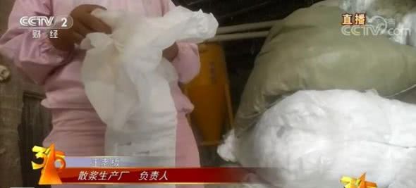 央视3.15黑榜全名单!医疗垃圾黑色产业链, 智药房医师证竟能租借-肽度TIMEDOO