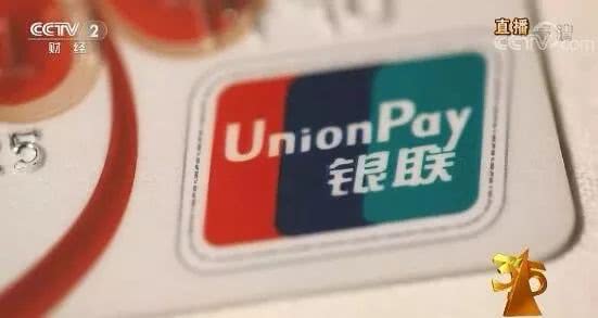 央视3.15黑榜全名单!医疗垃圾黑色产业链, 智药房医师证竟能租借-肽度TIMEDOO