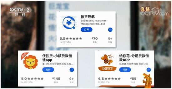 央视3.15黑榜全名单!医疗垃圾黑色产业链, 智药房医师证竟能租借-肽度TIMEDOO