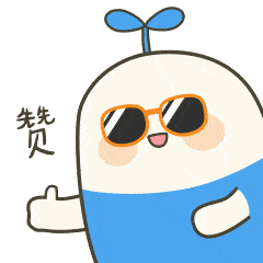 【一图读懂】13项任务划重点!广东将这样加快推进医改政策落实!-肽度TIMEDOO