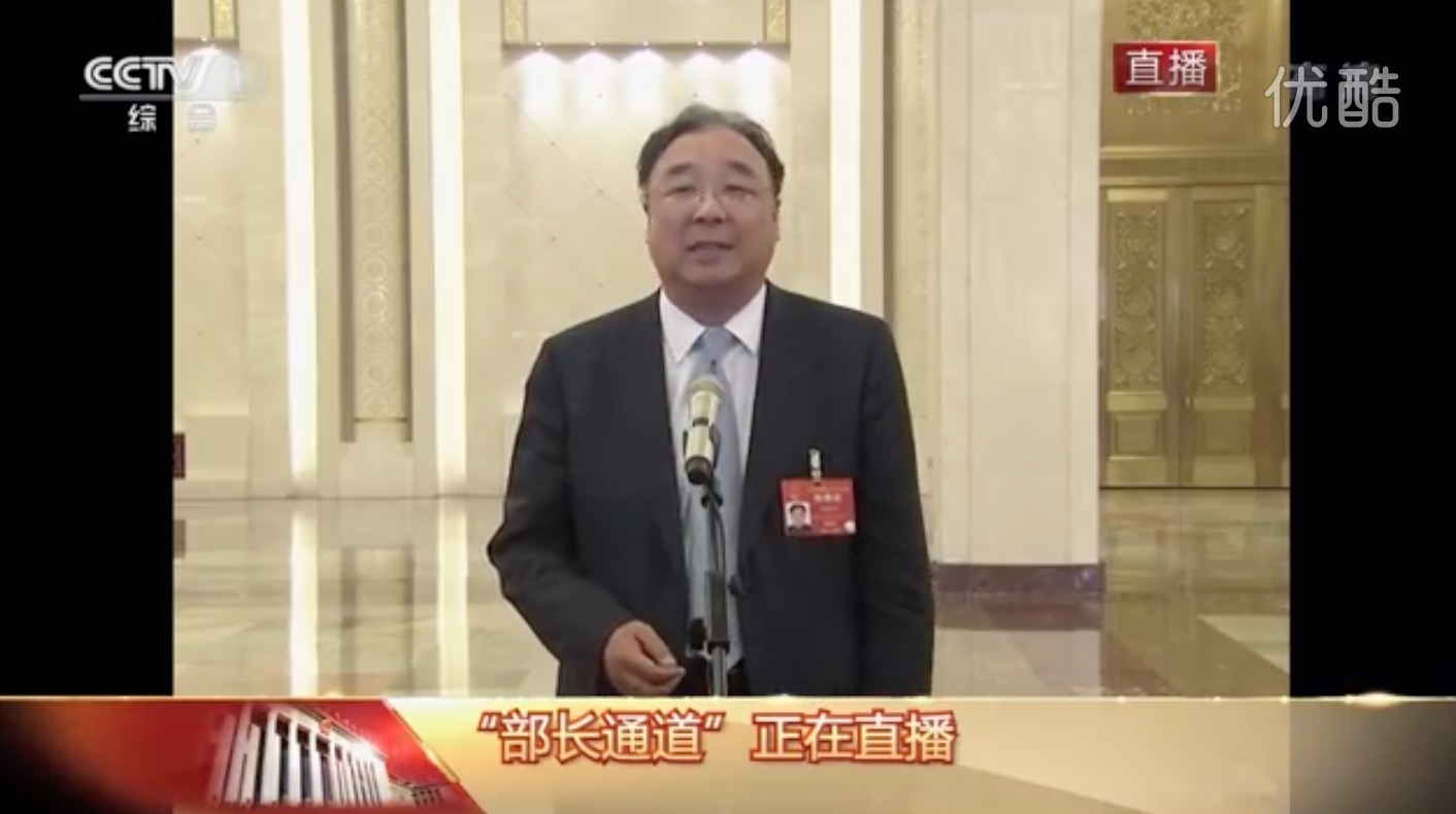 2019全国两会：中国梦·加速度：国家卫生健康委员会主任马晓伟答记者问