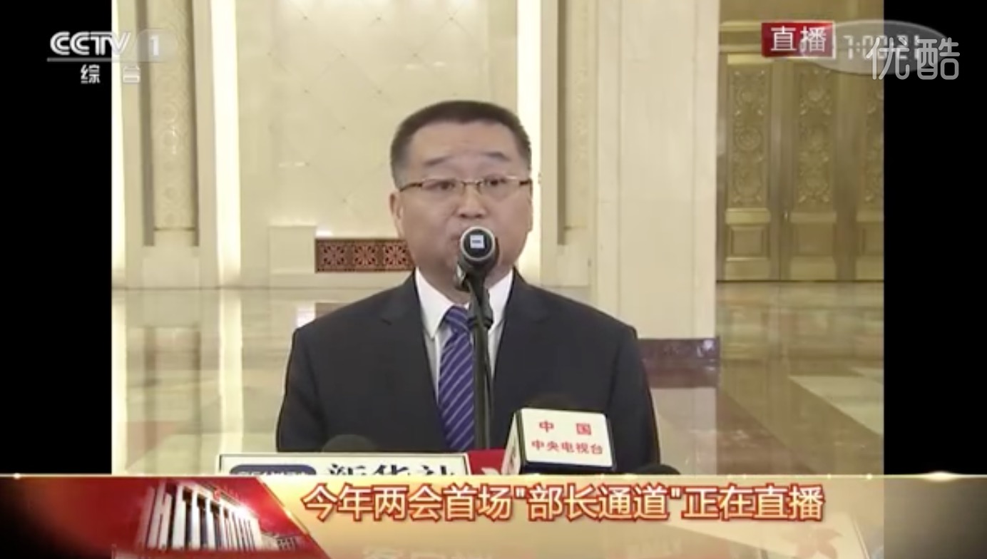 2019年全国两会|国家医疗保障局局长·胡静林答记者问