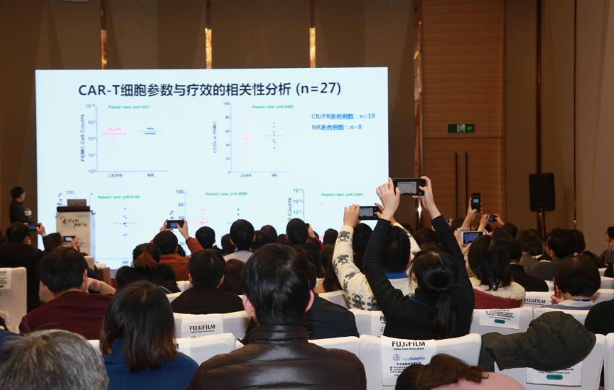 2019EBC易贸生物产业大会盛大召开!-肽度TIMEDOO
