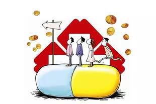 2019年两会预测:医疗6大关键词-肽度TIMEDOO