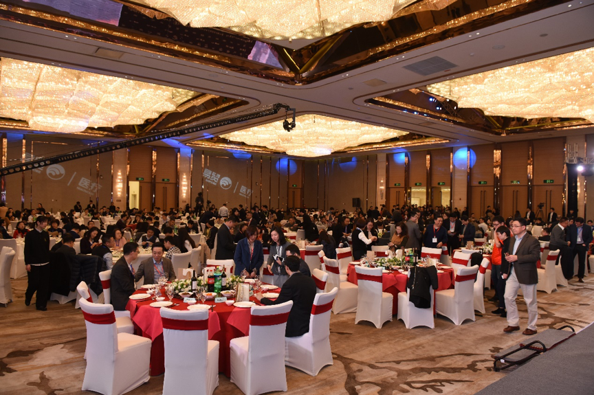 2019EBC易贸生物产业大会盛大召开!-肽度TIMEDOO