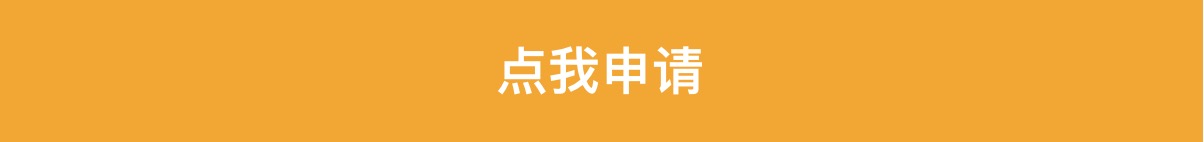 临床医生为什么要申请专利? 临床医生为什么要申请专利?-肽度TIMEDOO