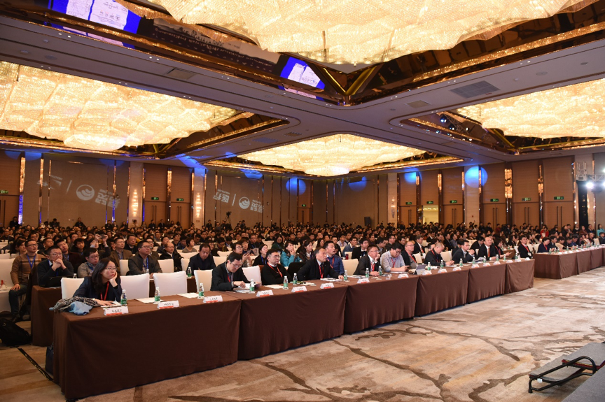 2019EBC易贸生物产业大会盛大召开!-肽度TIMEDOO