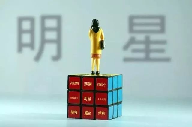 当前医美行业税收环境-医美机构的达摩克利斯之剑-肽度TIMEDOO