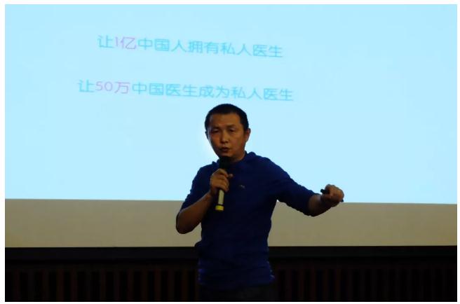 360截图20190317155524524.jpg 创始人死于30个月前-肽度TIMEDOO