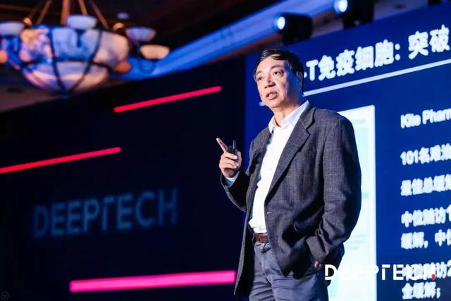 DeepTech发布2019年生命科学领域十大技术趋势,生物科技已迈入黄金时代!-肽度TIMEDOO