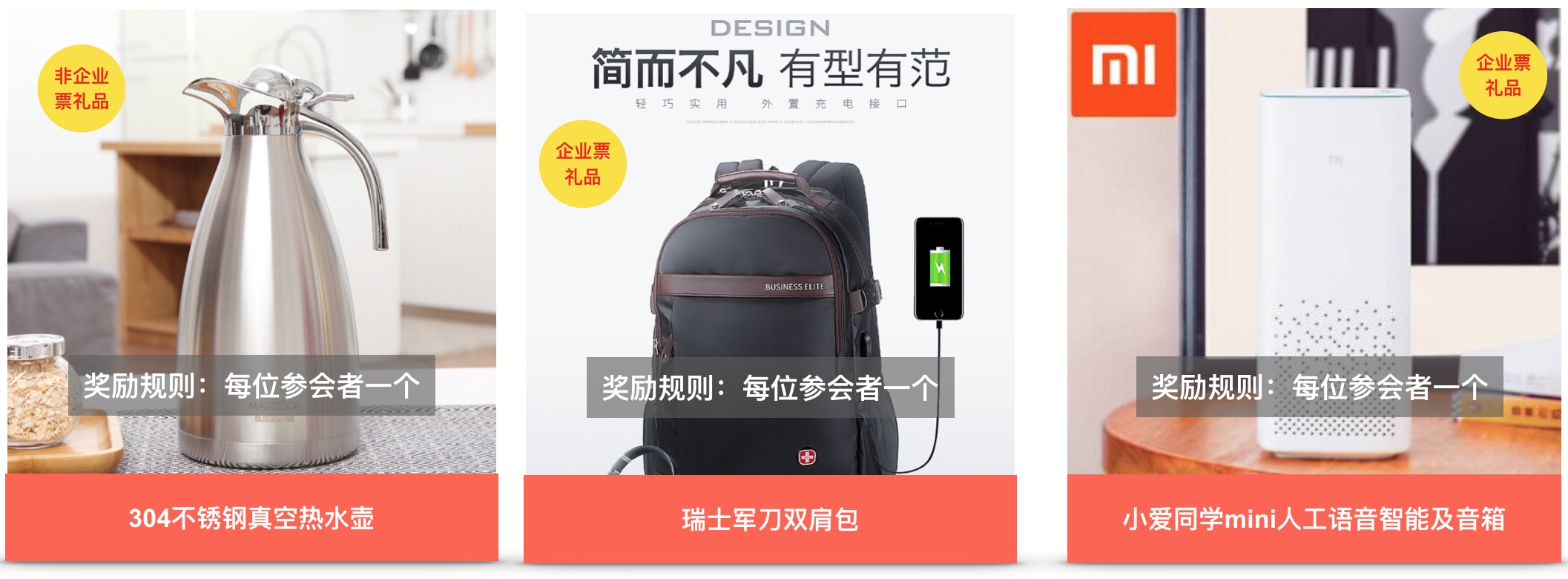网罗IVD行业最新热点,干货满满,你确定不点进来吗-肽度TIMEDOO