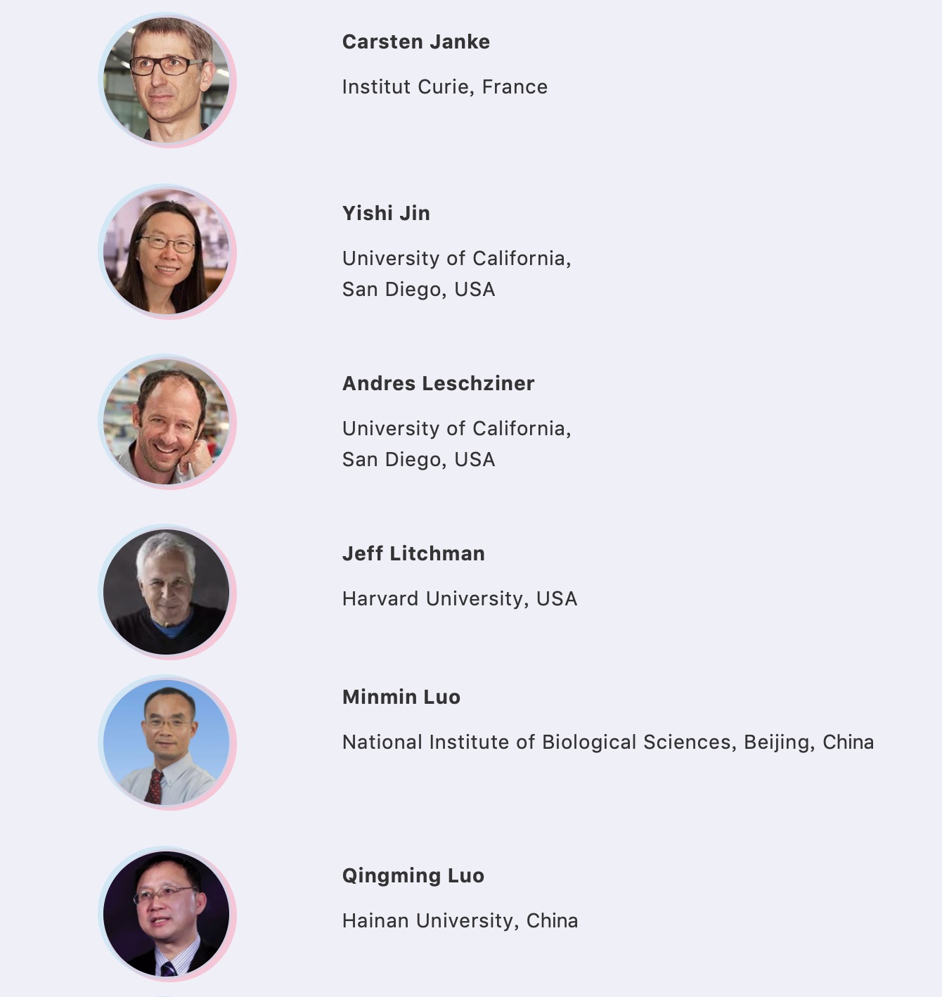 第二轮通知 | 2019神经结构生物学国际大会-肽度TIMEDOO