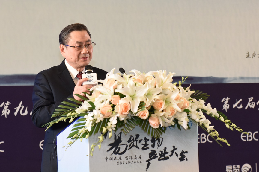 2019EBC易贸生物产业大会盛大召开!-肽度TIMEDOO