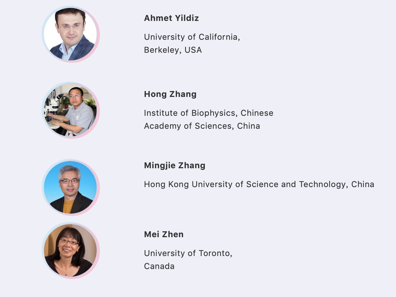 第二轮通知 | 2019神经结构生物学国际大会-肽度TIMEDOO