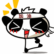 【一图读懂】13项任务划重点!广东将这样加快推进医改政策落实!-肽度TIMEDOO