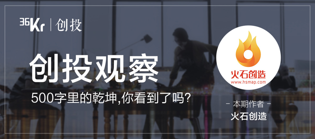 中国慢病管理现状与国内外管理模式探索-肽度TIMEDOO