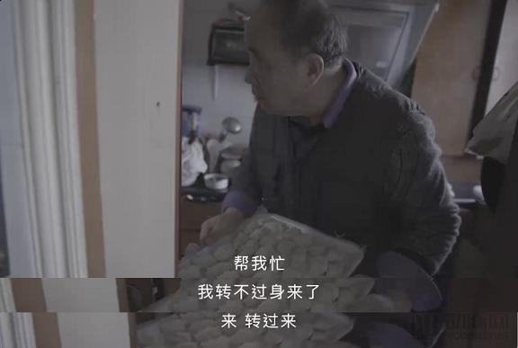 腾讯首部帕金森病纪录片,讲述医学AI背后的故事-肽度TIMEDOO