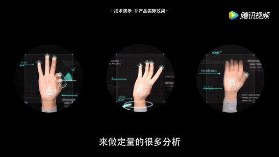 腾讯首部帕金森病纪录片,讲述医学AI背后的故事-肽度TIMEDOO