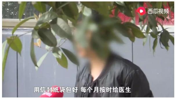 纸袋.jpg 医药代表曝药品回扣内幕,医生要求返点不能低于18个点-肽度TIMEDOO