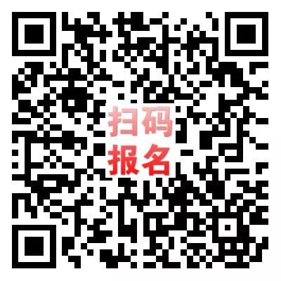 2019年5月13日·上海·2019 DNA编码化合物库(上海)技术研讨会-肽度TIMEDOO