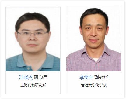 2019年5月13日·上海·2019 DNA编码化合物库(上海)技术研讨会-肽度TIMEDOO
