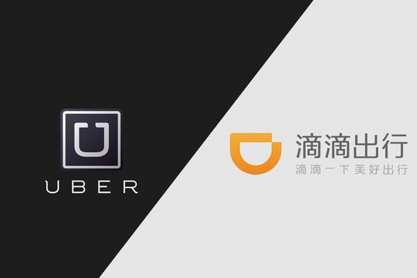 Uber、滴滴的医疗之路