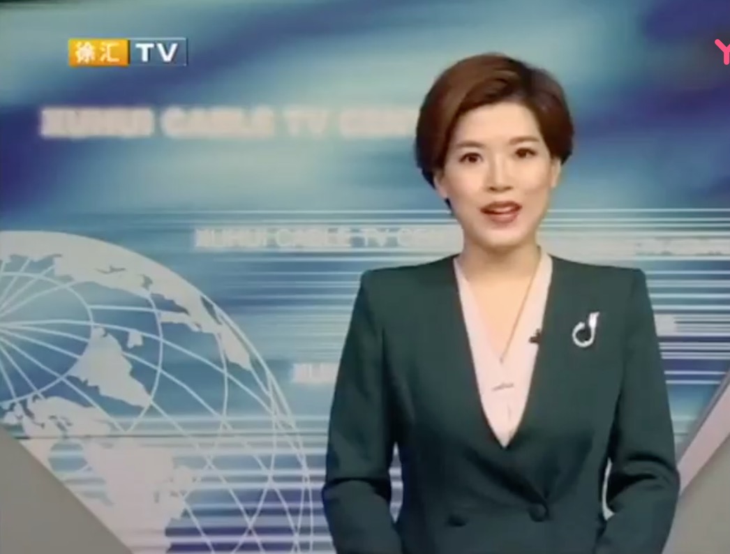 视频|“5G+人工智能+医疗健康”落地徐汇
