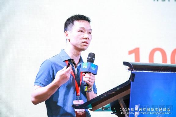 全国158家互联网医院,去伪存真就看这三点!-肽度TIMEDOO