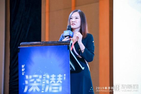 全国158家互联网医院,去伪存真就看这三点!-肽度TIMEDOO