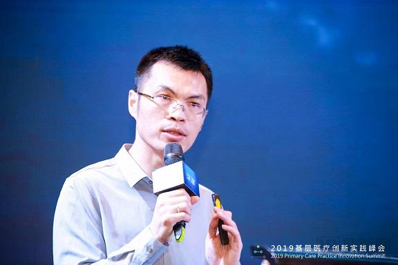 全国158家互联网医院,去伪存真就看这三点!-肽度TIMEDOO