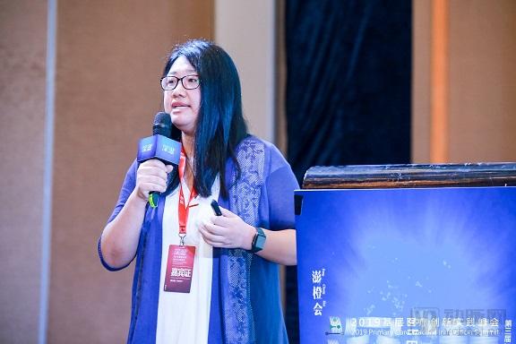 全国158家互联网医院,去伪存真就看这三点!-肽度TIMEDOO