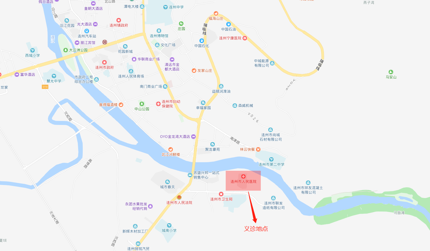 【520爱的义诊】走进清远 | 广清一体医疗精准扶贫 | 连州站-肽度TIMEDOO