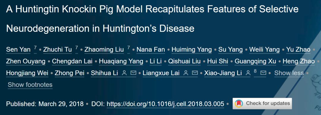 美国打压升级,著名华人生物学家李晓江教授实验室突遭美国关闭-肽度TIMEDOO