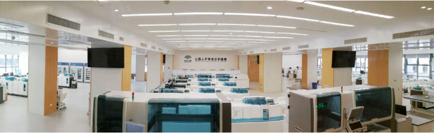 本周三优惠截止及迪安诊断参观报名︱IVD+第三方医检所高峰论坛，6月28-29日，中国杭州-肽度TIMEDOO