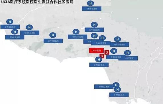 QQ截图20190513162941.jpg 分级诊疗,美国是怎么做的?-肽度TIMEDOO