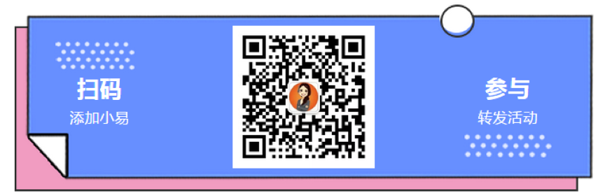 本周三优惠截止及迪安诊断参观报名︱IVD+第三方医检所高峰论坛，6月28-29日，中国杭州-肽度TIMEDOO
