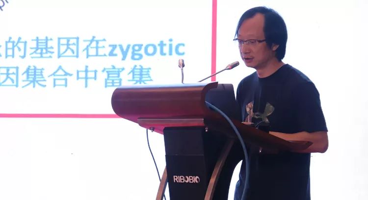 祝贺丨第六届非编码RNA和表观遗传学交流会圆满举行-肽度TIMEDOO