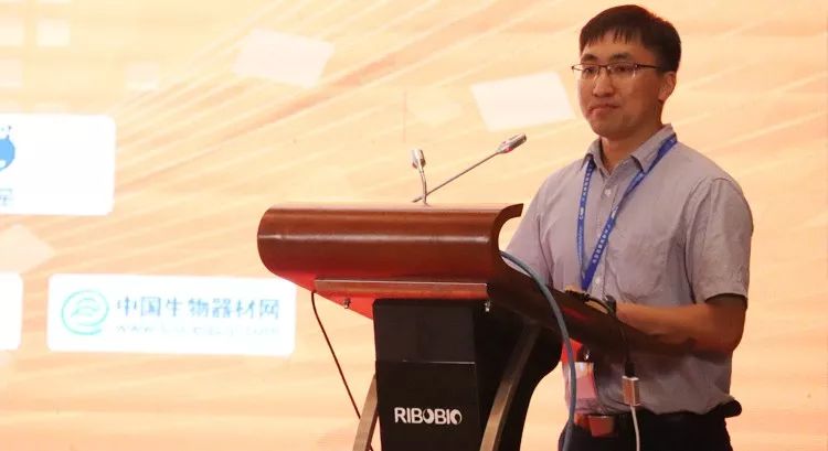 祝贺丨第六届非编码RNA和表观遗传学交流会圆满举行-肽度TIMEDOO