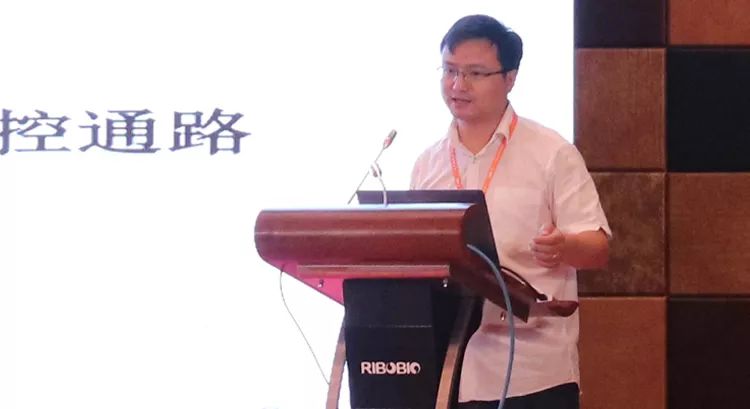 祝贺丨第六届非编码RNA和表观遗传学交流会圆满举行-肽度TIMEDOO