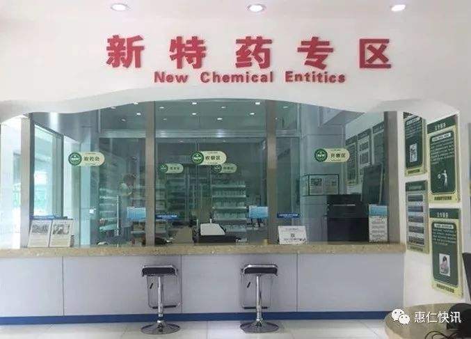 如何享受处方外流红利？DTP药房三大难题的八种解法