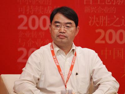 沃森生物董事长被举报，暴露两大财务隐患！