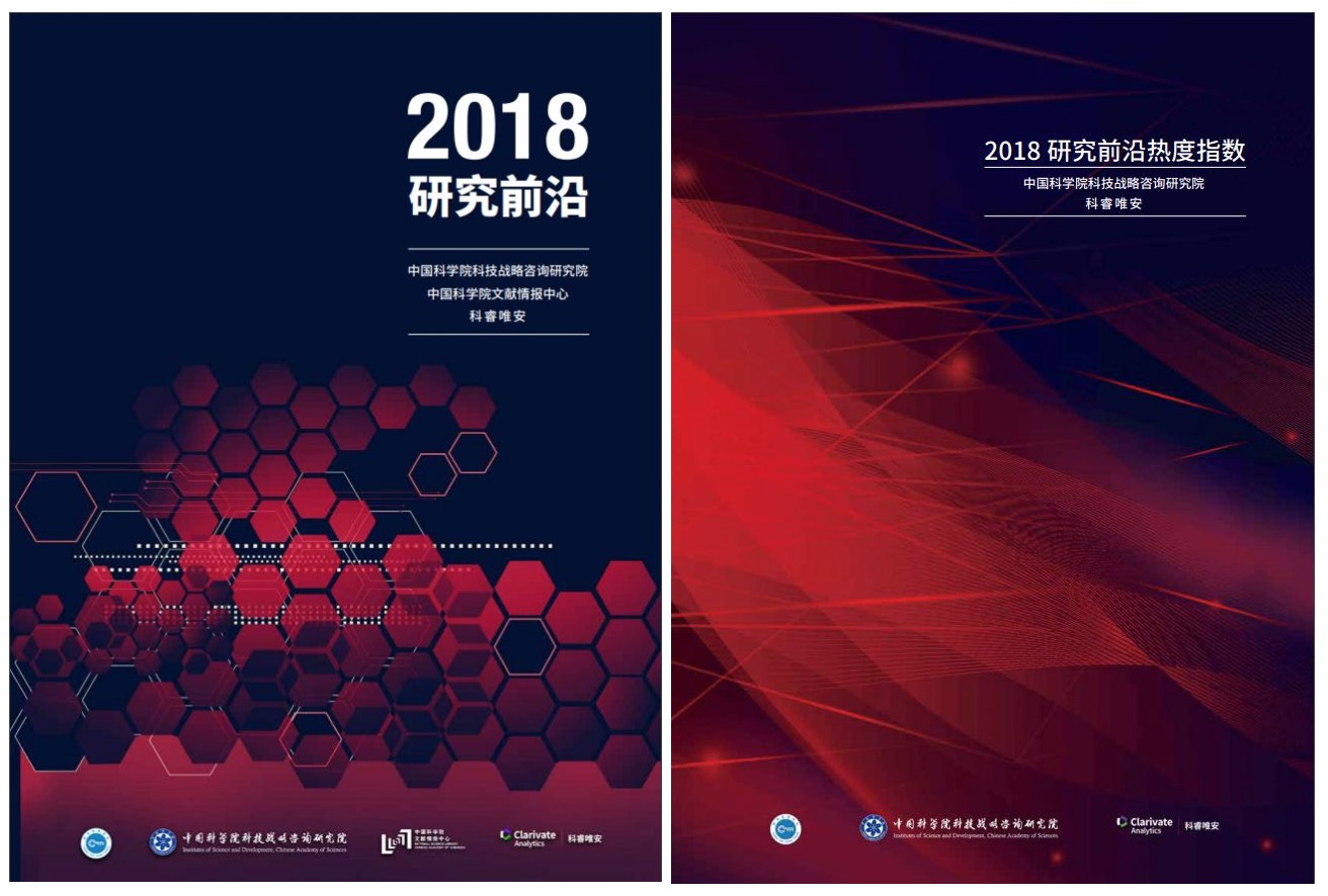 TOP热|环状RNA作为新的癌症诊断标志物,第五届circRNA研究论坛引领前沿-肽度TIMEDOO