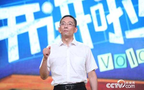 1505713395242817.jpg 施一公做客《开讲啦》:做科研是最浪漫的事情-肽度TIMEDOO