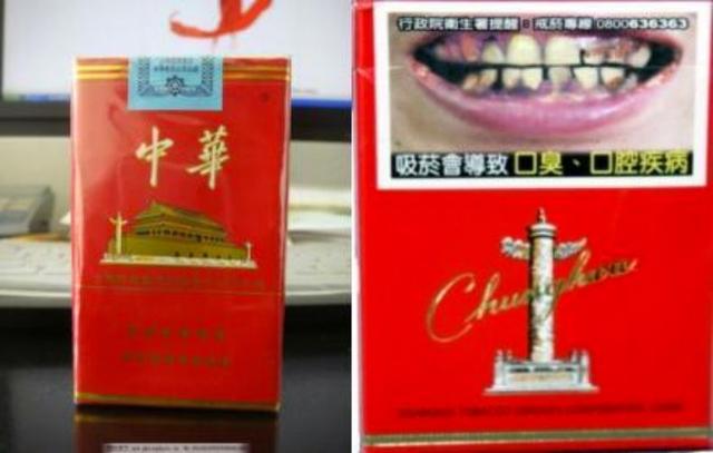 《英国医学杂志》八连发：烟草狙击战为何失败 | 专访-肽度TIMEDOO