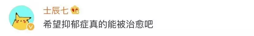 亚洲第一人!实力颜值双爆表浙大女教授获国际脑研究组织凯默理奖-肽度TIMEDOO