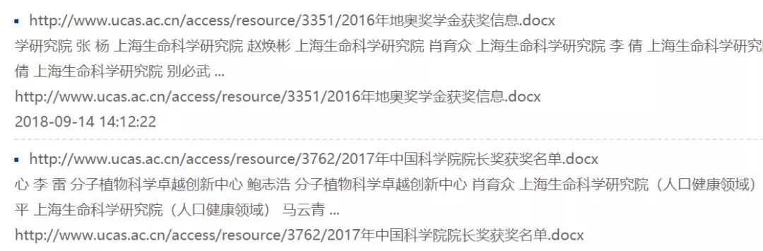 10天内3位青年医生猝死,背后原因令人唏嘘.......-肽度TIMEDOO