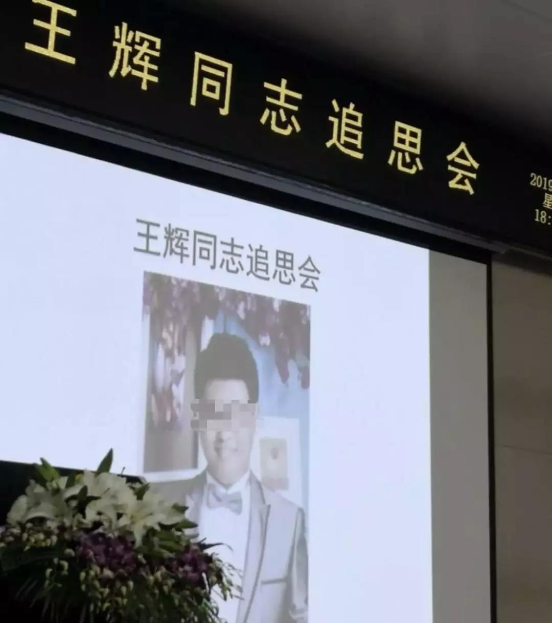 10天内3位青年医生猝死,背后原因令人唏嘘.......-肽度TIMEDOO