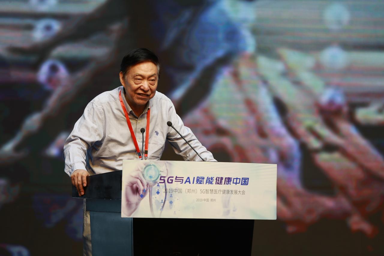 杨胜利.jpg 5G与AI赋能健康中国——2019中国(郑州)5G智慧医疗健康发展大会召开-肽度TIMEDOO