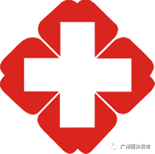 连串大动作!为打造粤港澳大湾区医疗卫生新高地,南沙是怎么做的?-肽度TIMEDOO