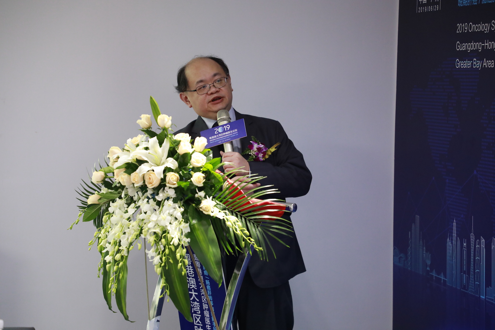 国内首个粤港澳大湾区肿瘤医生集团落地广州 推出治疗凶险晚期肝癌、肠癌肝转移新手段 ——SIRT(钇90微球)治疗-肽度TIMEDOO